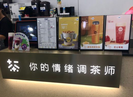 奶茶店掌握这些方法可以有效的提高盈利